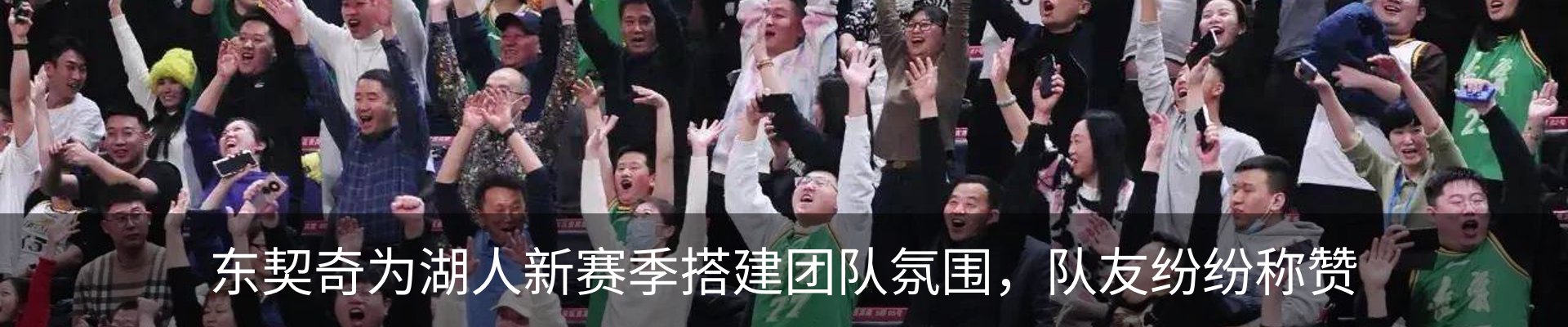 新闻中心